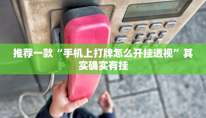 【渝川最新疫情报告情况/渝川是什么地方】