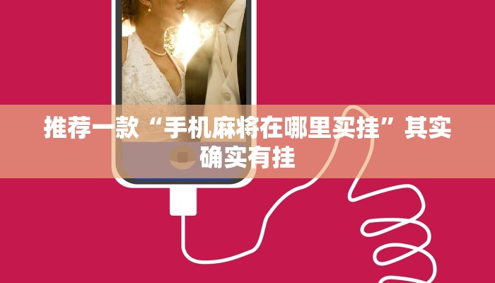 南湖区大镇疫情最新新闻/南湖区新型冠状病毒肺炎疫情防控工作领导小组办公室