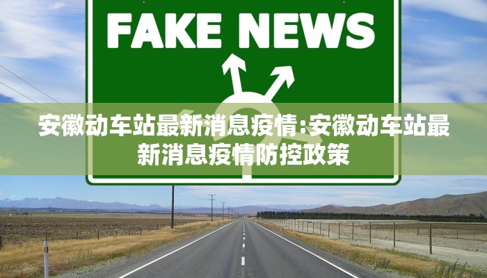 推荐一款“小程序微乐麻将开挂方法”其实确实有挂