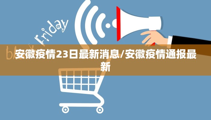 推荐一款“微乐陕西三代必赢神器免费安装”其实确实有挂