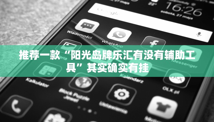 【沧州15号最新疫情报告,沧州15号最新疫情报告消息】