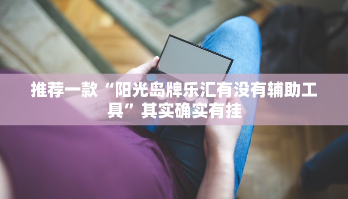 铜陵27号疫情最新消息（铜陵2月3日新型肺炎疫情）