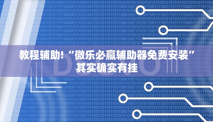 满洲里疫情最新流调通报/满洲里疫情最新通告