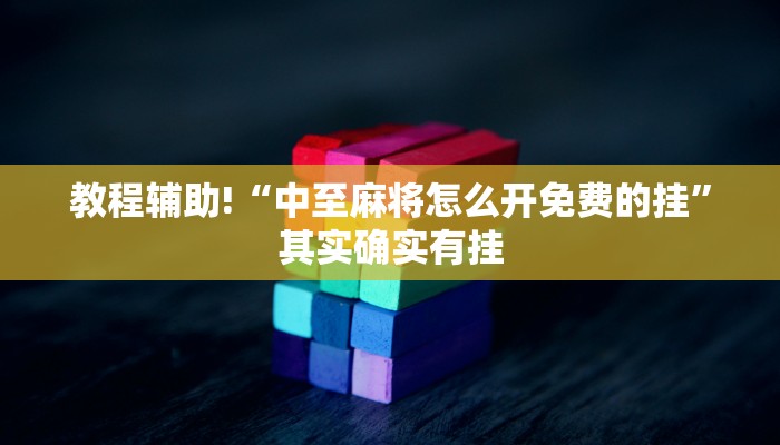 黑河疫情最新消息公告最/黑河疫情最新数据