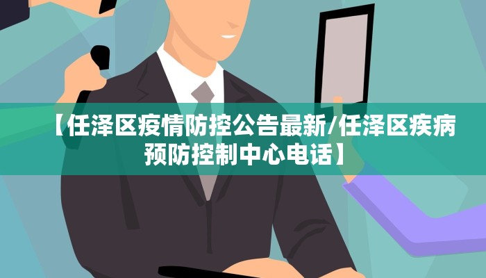 推荐一款“微乐麻将小程序开挂是真的吗”其实确实有挂