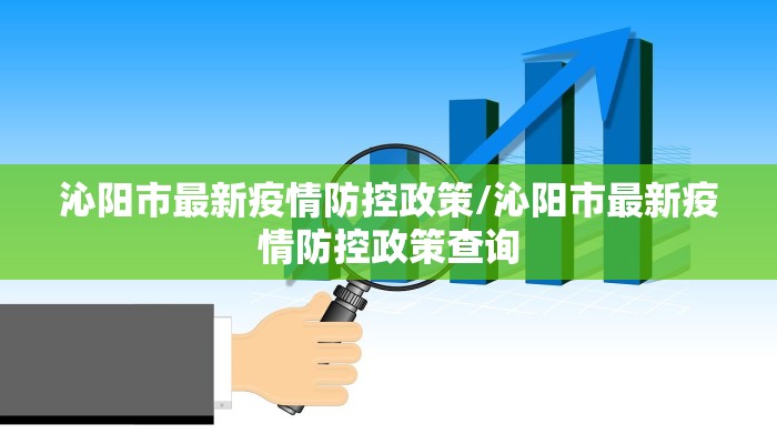 教程辅助!“免费下载微乐麻将开挂通用”其实确实有挂