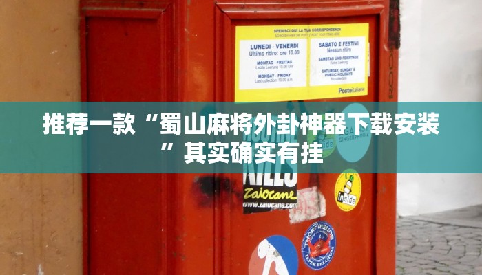 【北京市牛栏山最新疫情/北京牛栏山实验学校】