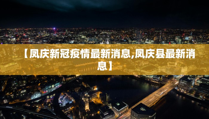 推荐一款“来来台安麻将有挂吗”其实确实有挂