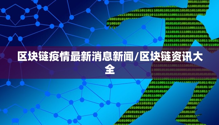 推荐一款“微乐陕西三代有挂嘛百度知道”其实确实有挂