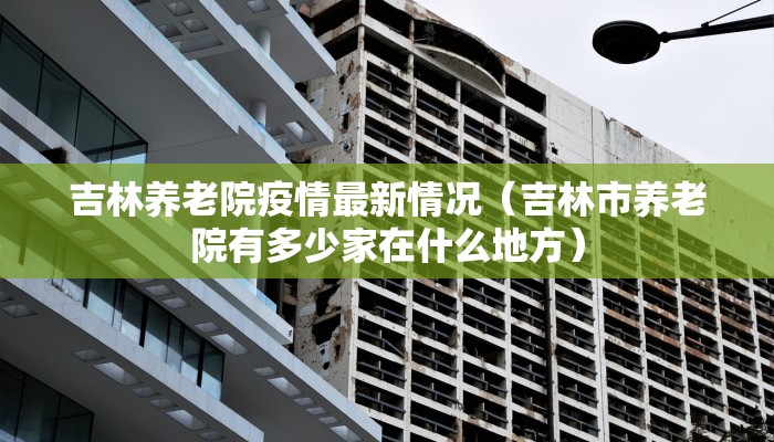 推荐一款“中至上饶麻将免费开挂”其实确实有挂