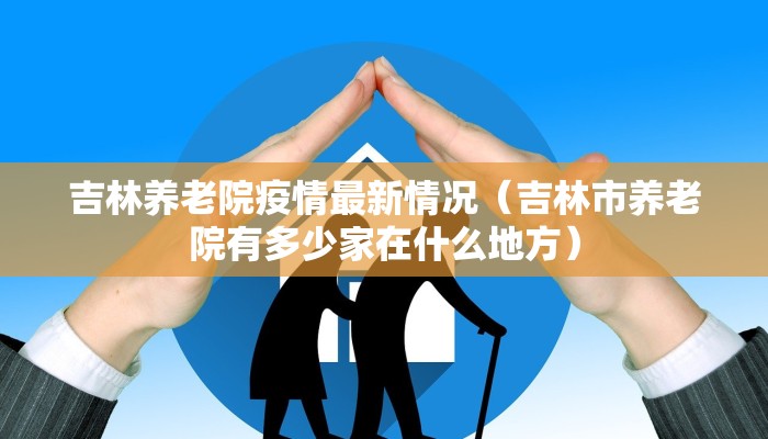 最新浚县疫情防控登记表（浚县疫情防控中心）