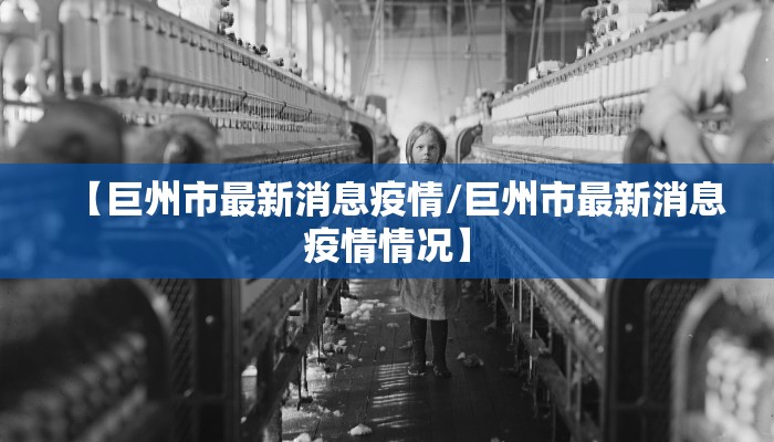 推荐一款“微乐麻将万能破解器下载”其实确实有挂