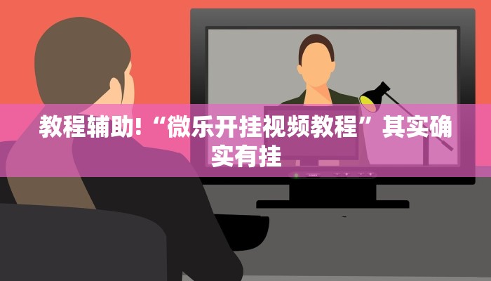 【湖南日报最新疫情报告,湖南每日疫情通报】