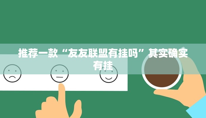 定安县疫情最新通报情况/定安县疫情最新通报情况公布
