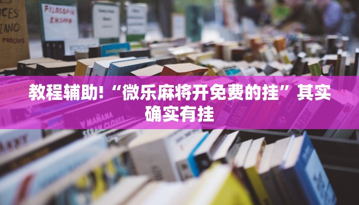 汕头帝豪疫情最新消息/广东汕头帝豪酒店图片