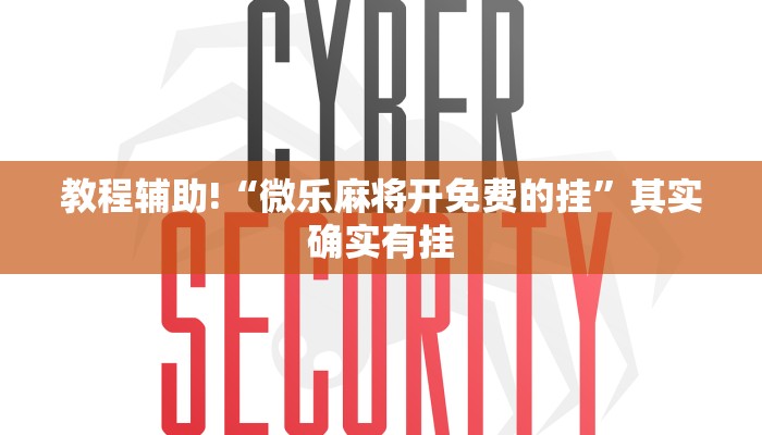 六安疫情7日最新通告（六安疫情最新消息确诊患者行程）