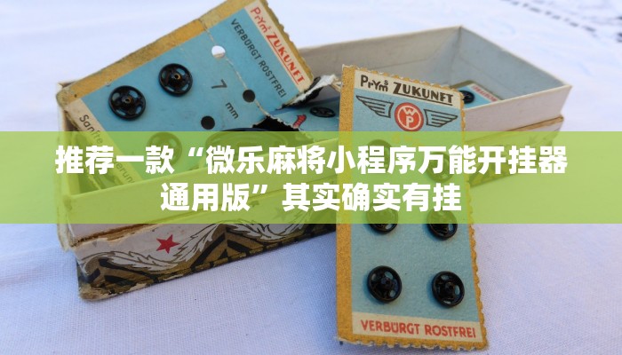 葫芦岛市疫情今日最新/葫芦岛疫情最新情况播报