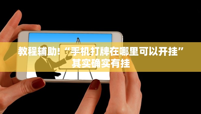 【廊坊九天最新疫情防控/廊坊疫情防控最新通告】