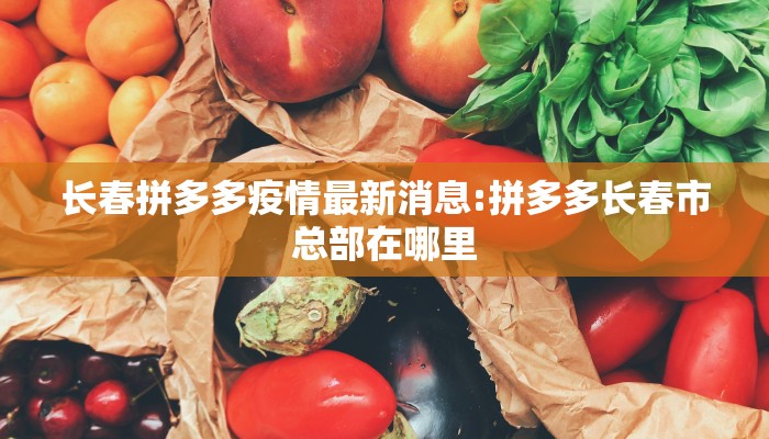 教程辅助!“小程序广东麻将提高胜率”其实确实有挂