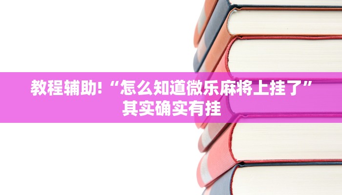 【新化中巴车疫情最新情况,新化长途汽车站时刻表查询】
