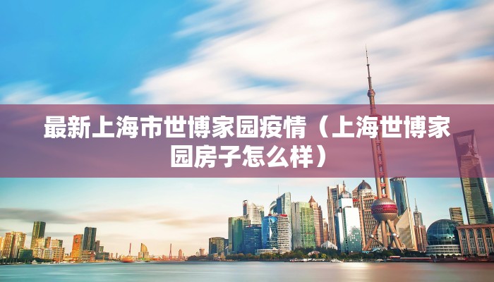 教程辅助!“微乐麻将万能挂”其实确实有挂