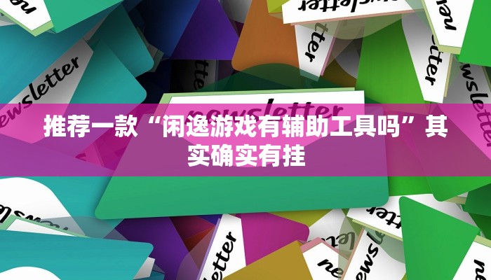 全国最新的疫情山西晋中/山西晋中疫情报告