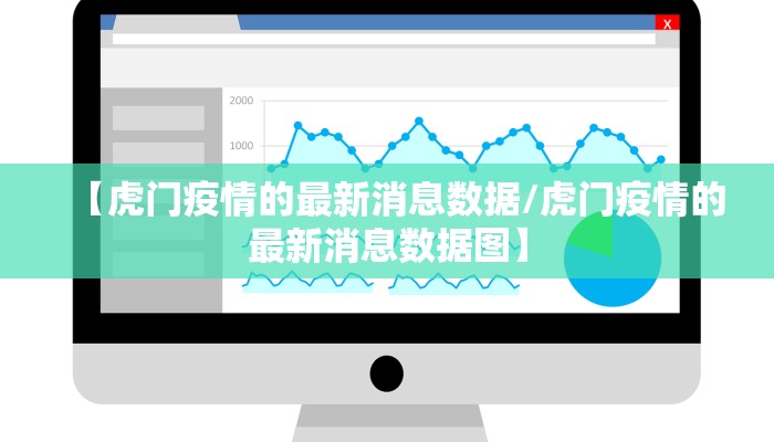 教程辅助!“微乐浙江麻将有没有挂”其实确实有挂