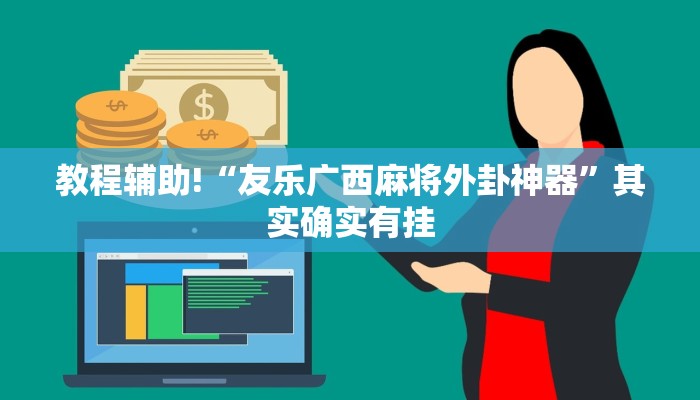 【南京珠江路疫情情况最新,南京珠江路疫情情况最新通报】
