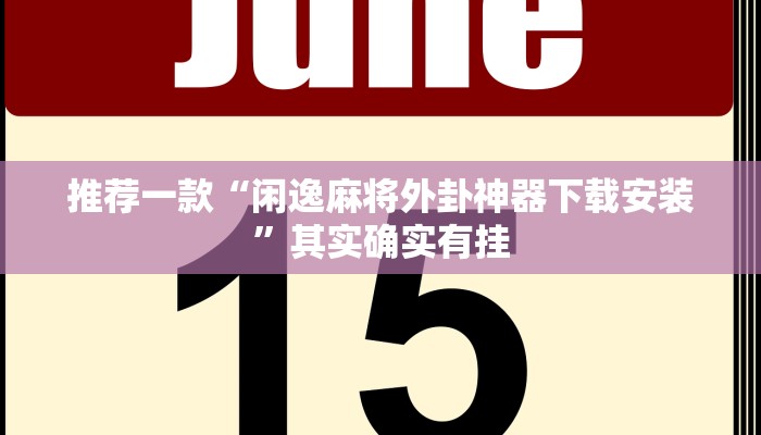 【吉林省长白山最新疫情,吉林长白县疫情】