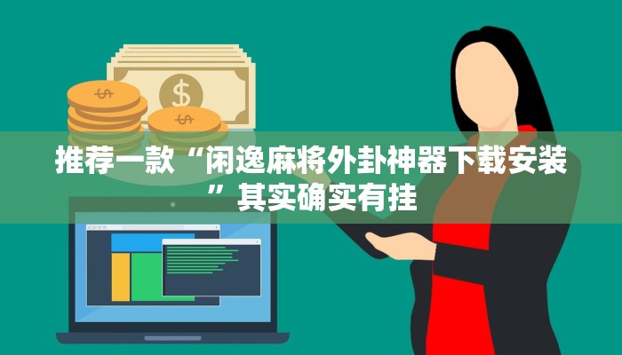 【江苏省内疫情最新地图/江苏省疫情地图及实时播报】