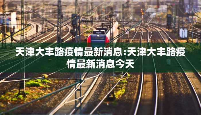 推荐一款“陕麻圈开挂神器”其实确实有挂