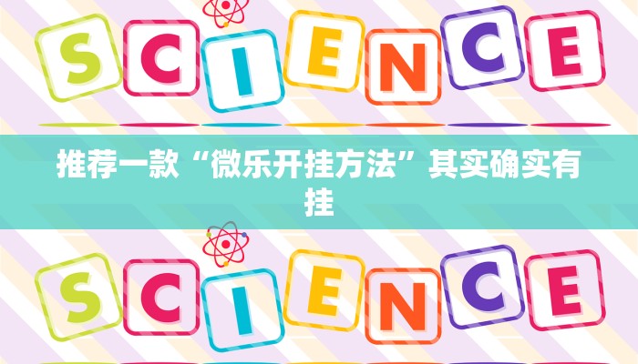 【净月高新区最新疫情数据,长春净月高新技术开发区属于哪个区】