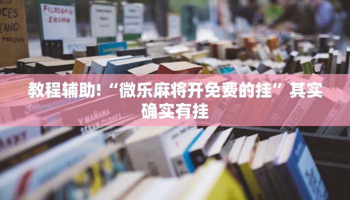 东台大宗疫情最新消息:东台疫情最新数据消息