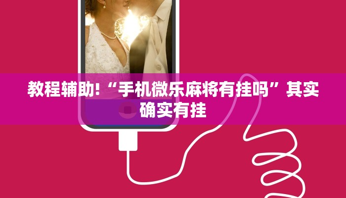 东台大宗疫情最新消息:东台疫情最新数据消息