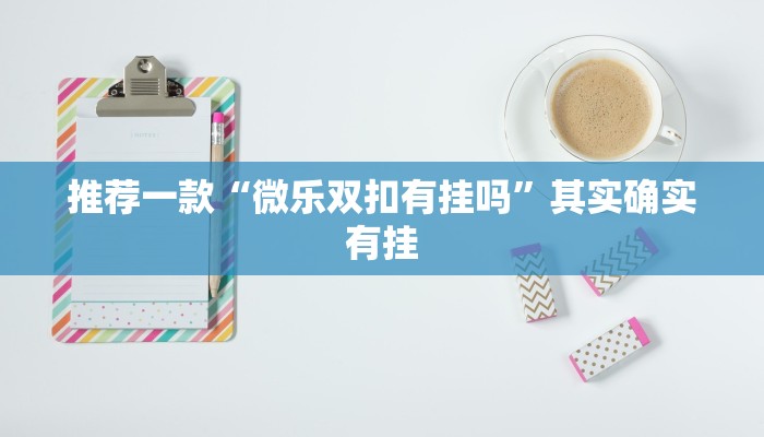 【18日新冠肺炎疫情最新/18日新冠肺炎疫情最新情况】