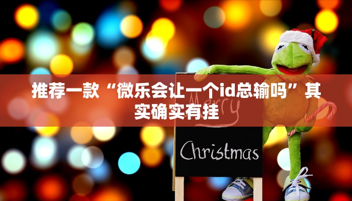 天津十八所疫情最新消息:天津十八研究院是不是央企