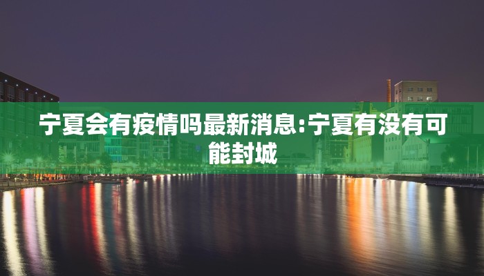 教程辅助!“天天贵阳麻将仁怀开挂神器下载”其实确实有挂