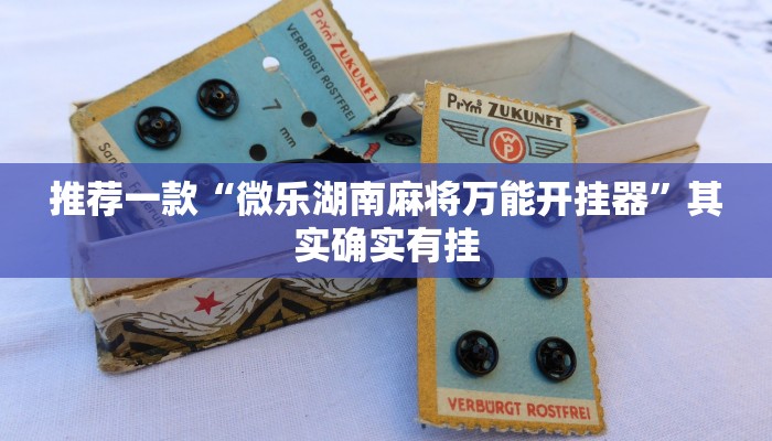 济南古城村疫情最新消息:济南古城片区最新