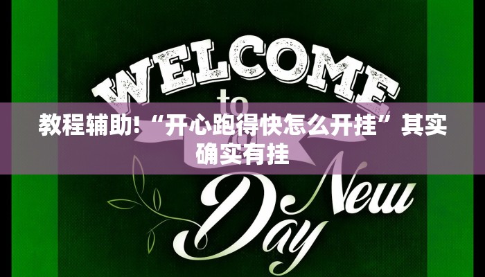 博白县凤山疫情最新情况（博白县最新消息）