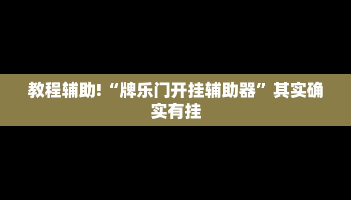 贵阳疫情最新7月份情况/贵阳疫情最新7月份情况报告
