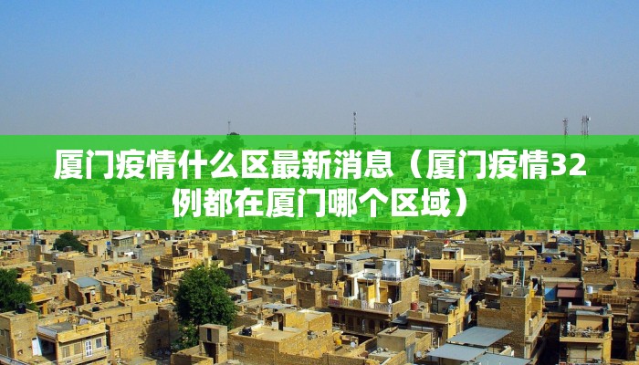 教程辅助!“友友联盟开挂视频”其实确实有挂