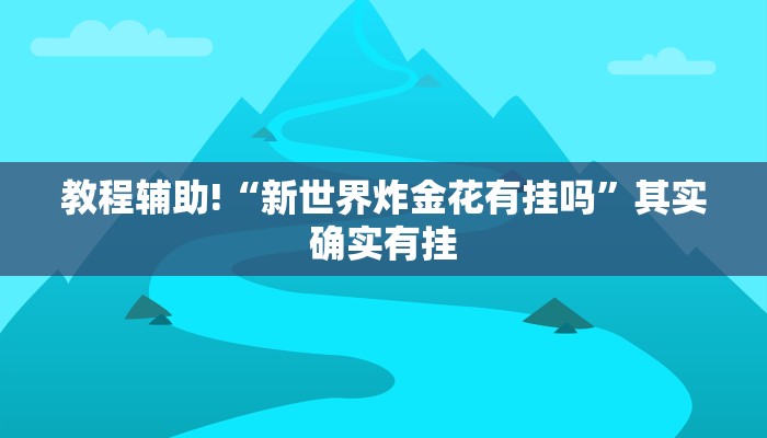 厦门最新疫情防控登记卡/厦门疫情防控通行证