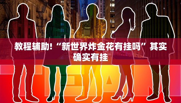 天心区疫情管控措施最新（天心区疫情防控指挥部）