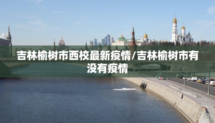 推荐一款“鑫豪天地小九如何开挂”其实确实有挂