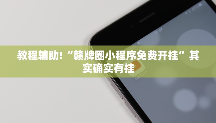 【巫溪县疫情防控制度最新/巫溪的疫情情况】