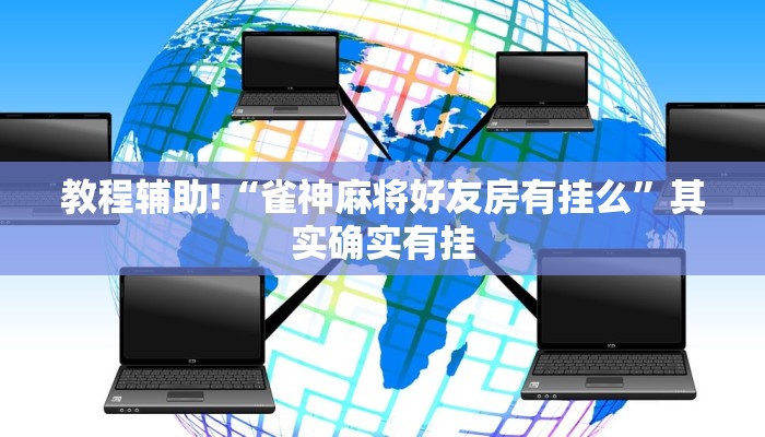 辽宁疫情最新通报盘锦市/辽宁盘锦疫情最新号令