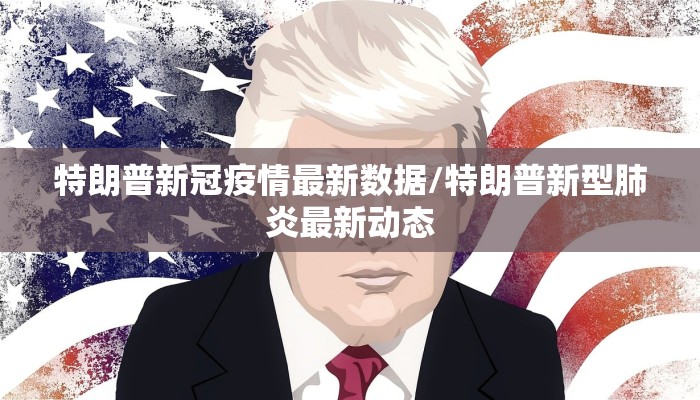 教程辅助!“福星游戏有挂吗”其实确实有挂