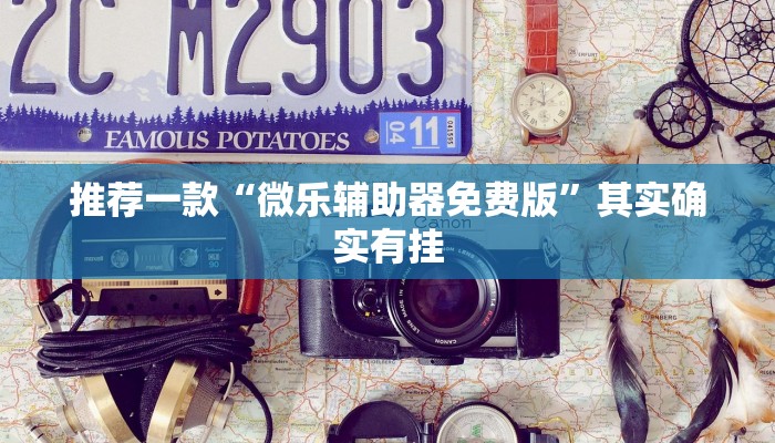 莒南县最新防疫情况电话/临沂市莒南县疫情防控办公室电话