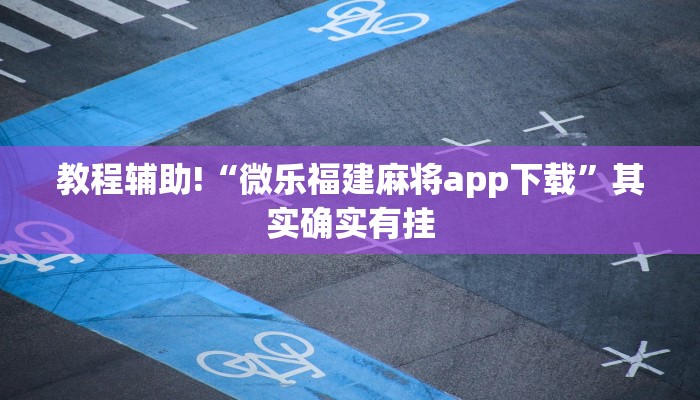 淄川市疫情最新消息通知/淄川疫情最新情况