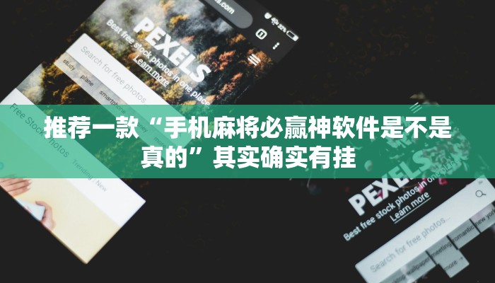 邹平疫情最新风险区划分/邹平疫情最新风险区划分最新消息